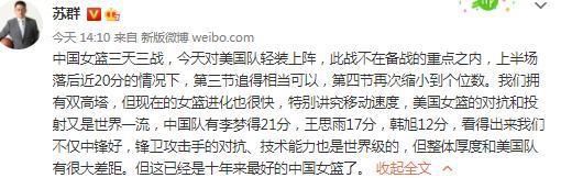 “关于球员的伤病，确实有一些，包括若日尼奥等等，我们现在有五六名球员存在问题，球队希望他们尽快回来。